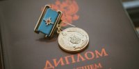 Состоялся выпуск молодых специалистов - УрИ ГПС МЧС РФ