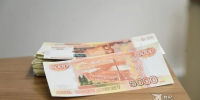 В Коми реализуют 72 инвестпроекта на 700 млрд рублей - Комсомольская Правда