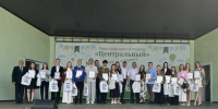 День молодежи / Фото: официальный сайт мэрии Барнаула - ИА Амител