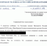 Уполномоченный по правам человека Олег Калугин рассказал, что в Калужскую область вернулся наш боец, освобождённый из плена - NgRegion.Ru