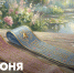 Сергей Кравцов поздравил выпускников с окончанием школы  - Министерство образования и науки