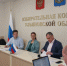 028.JPG - Избирательная комиссия