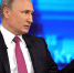 путин - Novosti-Saratova.Ru