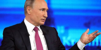 путин - Novosti-Saratova.Ru