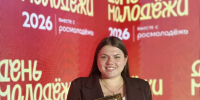Молодёжные лидеры Луганска в честь праздника удостоены высоких наград - Город Луганск
