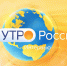 Кто такие праведники? «Утро с митрополитом Тихоном» - Орловская и Ливенская епархия