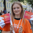 День молодежи в Костромской области проходит под слоганом «Мечта. Гордость. Единство» - Администрация области