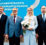 Люберецкий депутат Екатерина Исаева признана лучшим специалистом в сфере местного самоуправления Подмосковья - Телеканал ЛТВ