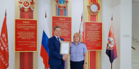 Музеи Воронежа получили благодарности от Следственного комитета РФ за помощь в проведении слёта поисковиков - Bloknot-Voronezh.Ru