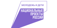 Лекторы Общества «Знание» выступят на главных площадках Дня молодежи в ЦФО - Правительство Калужской области