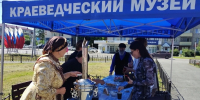 «Заводные ребусы» - Краеведческий музей