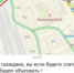 Новые решения выработали по топливообеспечению в Иркутской области - IrkutskMedia.Ru