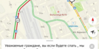 Новые решения выработали по топливообеспечению в Иркутской области - IrkutskMedia.Ru