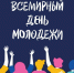 img - ЛДПР