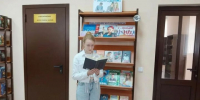 В Центральной библиотеке открылась выставка для молодёжи ко Дню молодёжи - Волжская новь