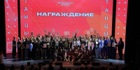 Александр Шуваев поздравил белгородцев с Днём молодежи - Сетевое издание Победа 31