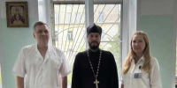 Посещение наркологического диспансера Клинической больницы № 172 (филиал № 2 ФГБУ ФНКЦРиО ФМБА России г.Димировград - Мелекесская епархия