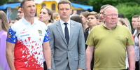 Пенза отмечает День молодежи - Город Пенза