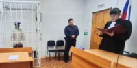 Самые популярные новости ChitaMedia 27 июня - ChitaMedia