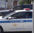 В Саратове молодежь ездила на двух машинах по пешеходной зоне и попала на видео - Газета Репортер