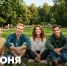 Поздравление министра просвещения РФ Сергея Кравцова с Днем молодежи - Министерство образования