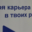 02 - Известия Мордовии