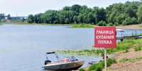 Чуть не утонула на косе: в Уфе спасатели вытащили из Белой 14-летнюю девочку | ГТРК «Башкортостан» - ГТРК Башкортостан
