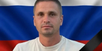 На СВО погиб сотрудник Центра медицины катастроф Югры - Комсомольская Правда