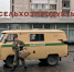 Как расследовали дерзкое нападение на инкассаторов в Воронеже 35 лет назад - МОЁ! Online