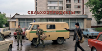 Как расследовали дерзкое нападение на инкассаторов в Воронеже 35 лет назад - МОЁ! Online