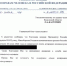 Россия и Украина провели обмен военнопленными по формуле «160 на 160» - Калужская неделя