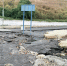 Тропический ливень смыл пляж в Таганроге - Панорама