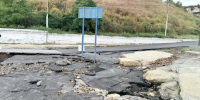 Тропический ливень смыл пляж в Таганроге - Панорама
