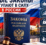 Фото: из сети интернет - E-Osetia.Ru