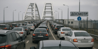 На Крымском мосту открыли движение автомобилей - Газета Краснодарские известия
