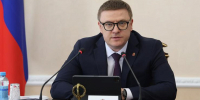 Стиль работы Совета ректоров вузов изменили в Челябинской области - Вечерний Челябинск