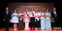 В районном Доме культуры прошёл торжественный приём главы Сладковского округа выпускников 2026 года - Сетевое издание Трудовое знамя