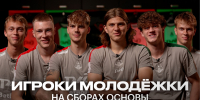 БЛИЦ с игроками молодёжки «Локо» - ФК Локомотив