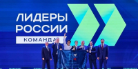 Выпускник калмыцкой школы стал победителем престижного образовательного проекта - Интернет-газета Степные вести