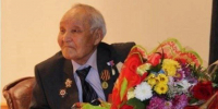 Пюрвя Эрдниев: ветеран войны, посвятивший жизнь науке и просвещению - Интернет-газета Степные вести