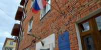 Прокуратура информирует - ИА Новомосковск Сегодня