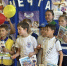 В лагере «Мечта» Старых Челнов прошла акция «Стань заметнее»: флешмоб, ПДД и плакаты от ЮИД - Нурлат-⁠информ
