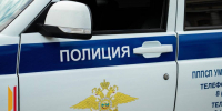 «Удаленная работа»: мошенники украли у жительницы Воронежа 2,7 млн рублей - РИА Воронеж
