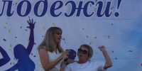 Июньский вечер в ритме молодости  - Armizon72.Ru