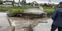 Прокуратура вмешалась в ситуацию с подтоплением дороги в Миассе - Агентство новостей Доступ