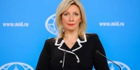 Захарова назвала запрет символики РФ на турнире в Румынии политизацией спорта - ИА Татар-информ