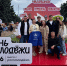 Gc7tpkm4m2kmPFpkzRA7ZXHQZMgGC3VpJ484sChv_bscMqQ0CLJAA6EkwSVpY2ljmRPbVpMXR8NwALvH8Y0MKEGo.jpg - Ozersk74.Ru