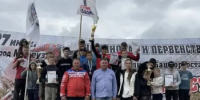 Драйв, скорость и адреналин — сегодня  Мелеузовский район принял Чемпионат и Первенство республики по  мотокроссу! - Мелеузовский район
