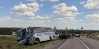 Один человек погиб в ДТП с автобусом на донской трассе - Панорама