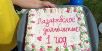 В Уржумском районе подвели итоги его первого года реализации в рамках национального проекта «Семья» и региональной межведомственная программы «Активное долголетие». - Кировская правда